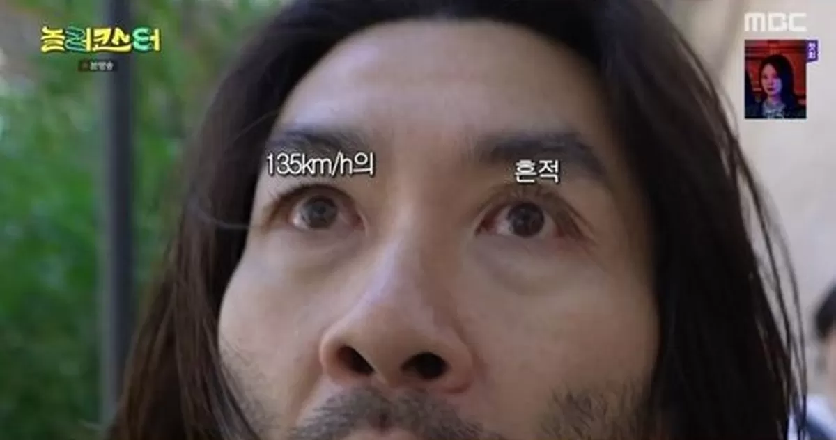 기존 이미지