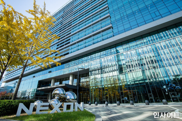 NXC, 넥슨 지분 직접 품었다... 중간 법인 걷어내고 지배구조 단순화