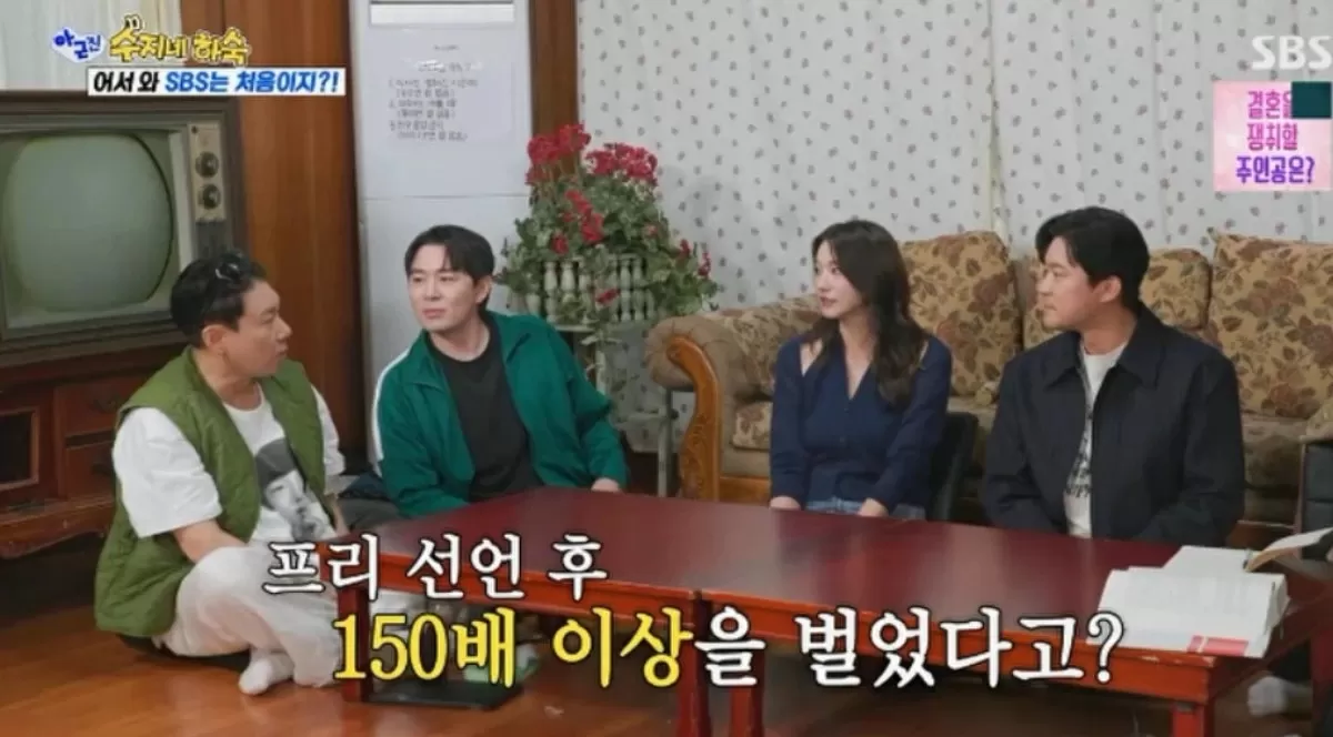 기존 이미지