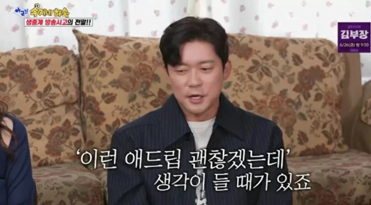 기존 이미지