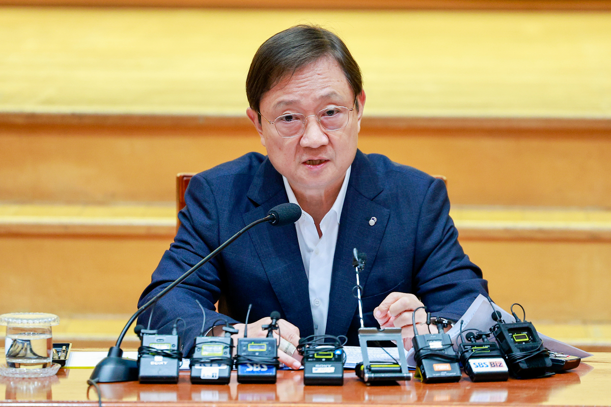 origin_이찬진금감원장기자간담회모두발언.jpg