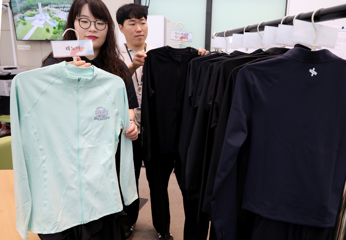 origin_한국소비자원여성용래쉬가드18종비교정보발표.jpg