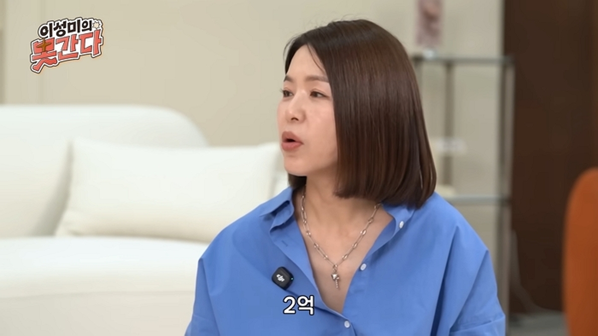 “있는 모습 그대로 사랑한다” 김지선을 울린 한마디 #이성미의못간다 24-19 screenshot (1).jpg