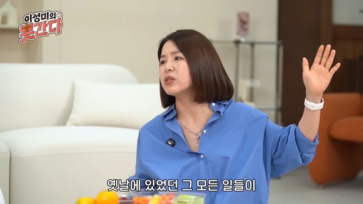 “있는 모습 그대로 사랑한다” 김지선을 울린 한마디 #이성미의못간다 26-18 screenshot.jpg