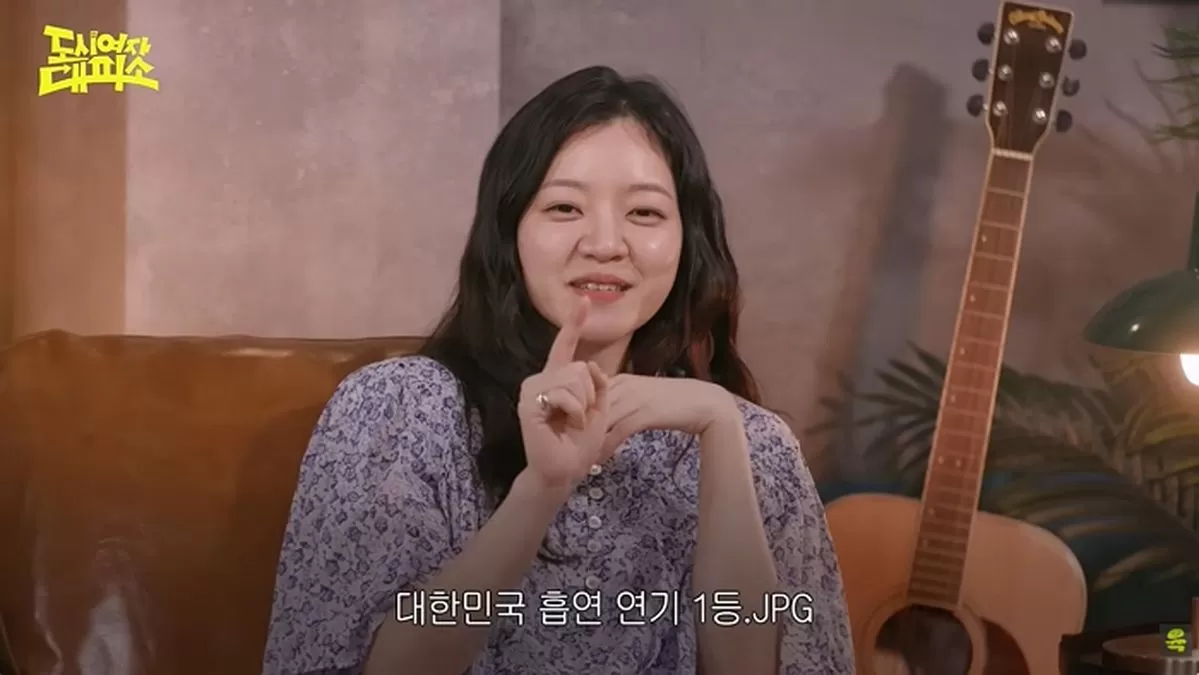 인사이트