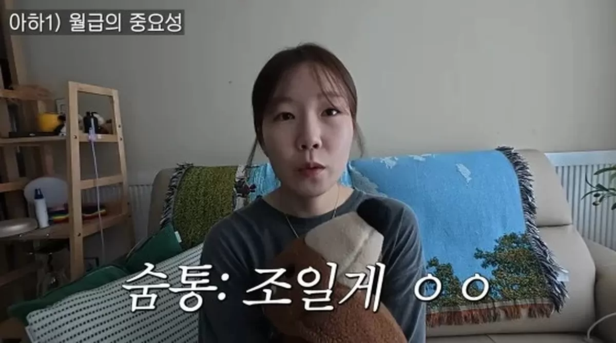 백동주 PD /사진=백동주 PD 유튜브 채널