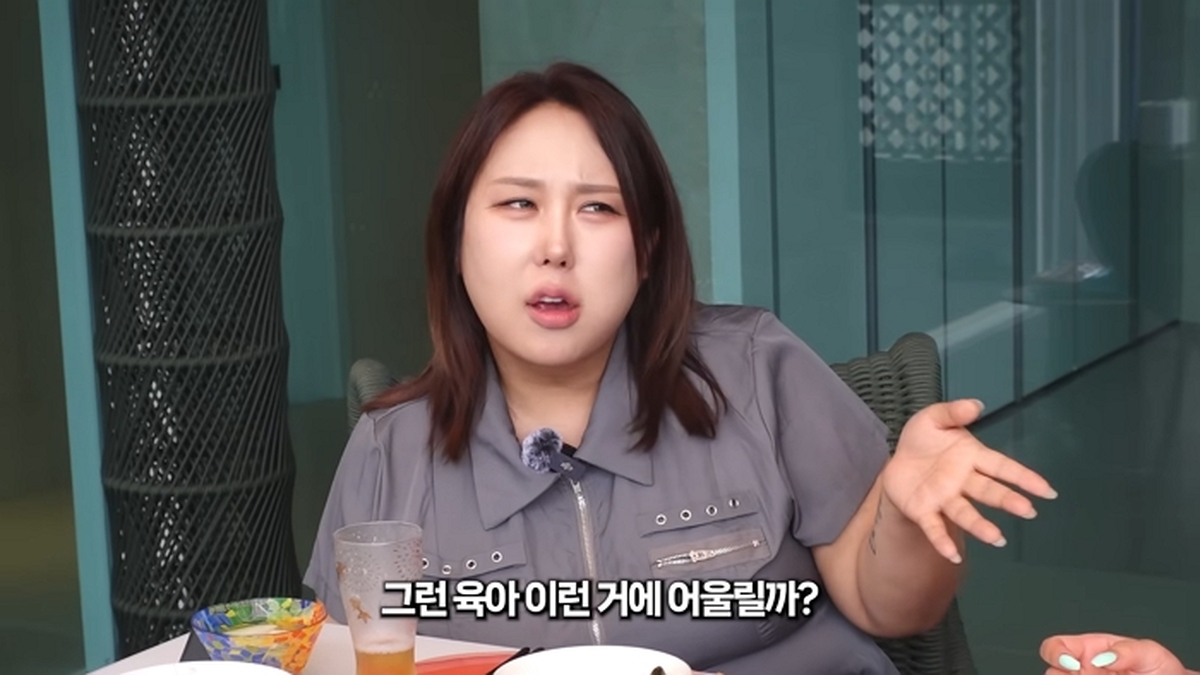 코끼리와 하마의 공동육아 👶 _ 랄랄&풍자의 썰 대잔치 30-32 screenshot.jpg