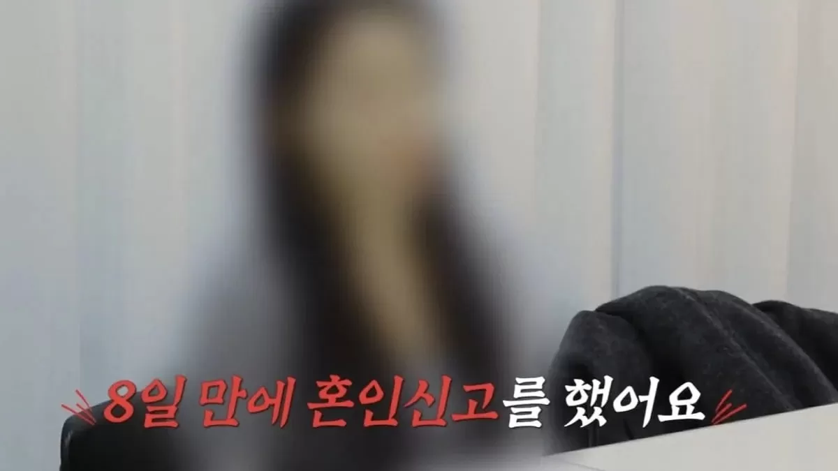8일 만에 혼인신고하더니…264억 자산가, 계좌 압류 거주불명자였다 (탐비)