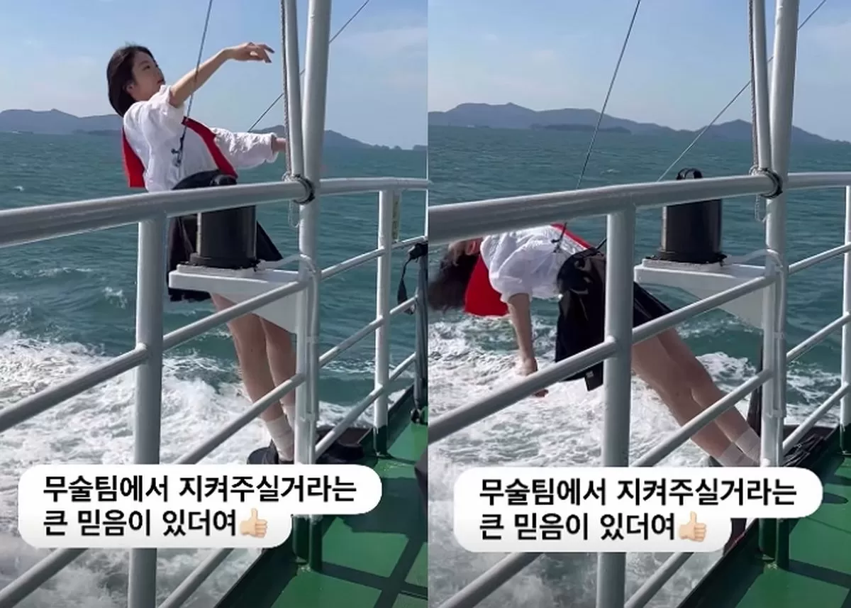 인사이트