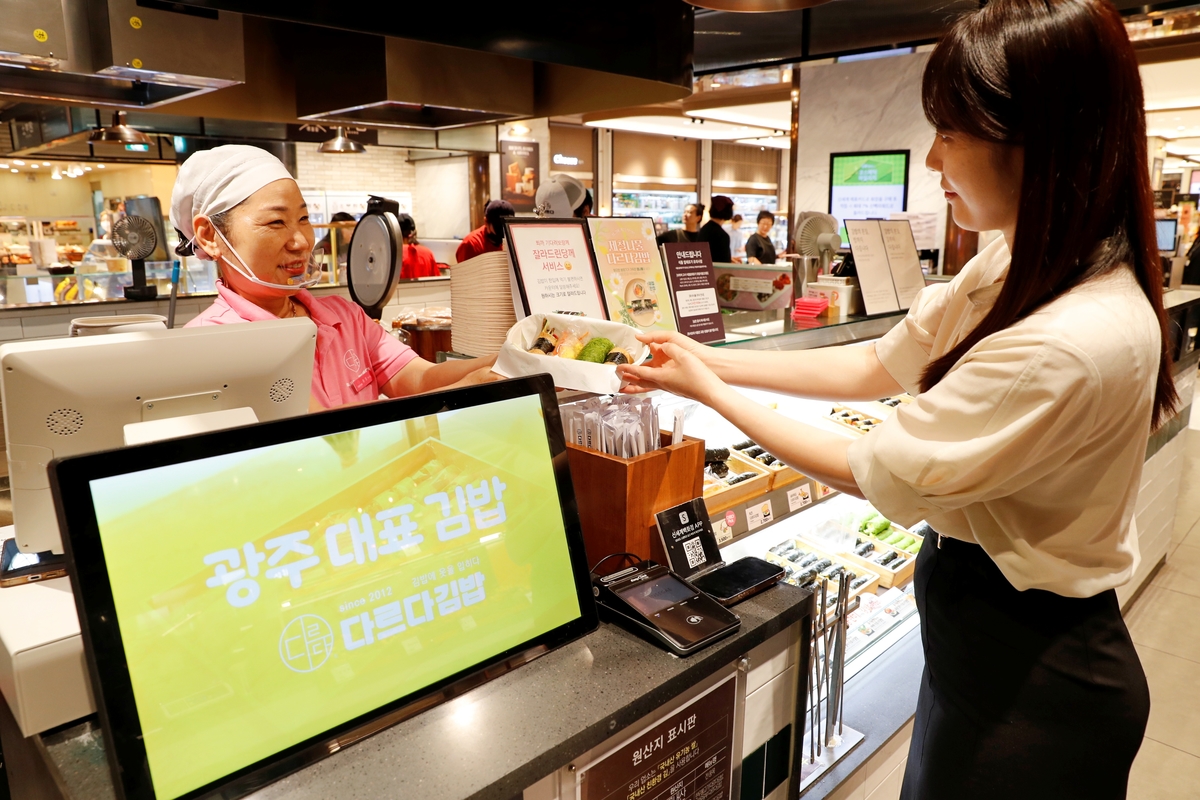 기존 이미지