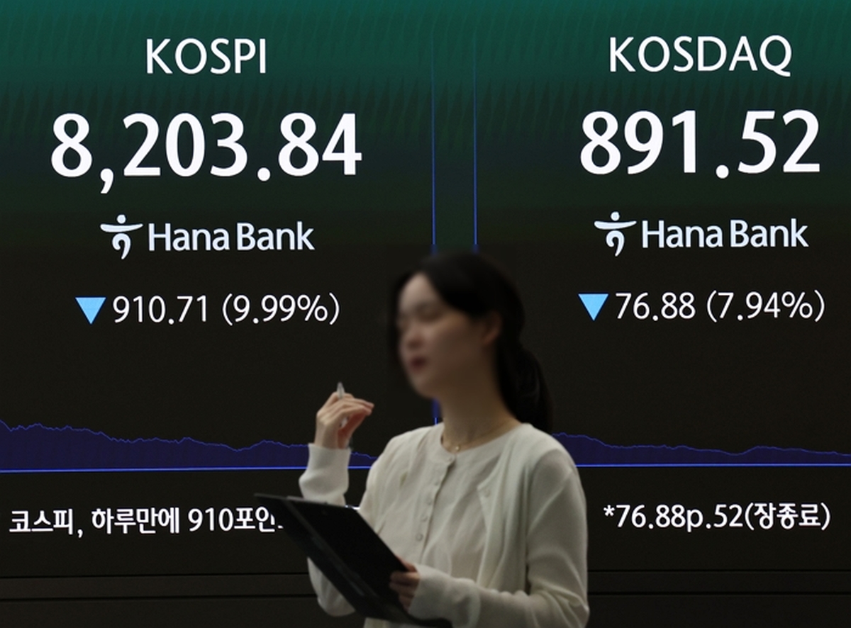 origin_코스피하루만에910포인트급락…검은화요일.jpg