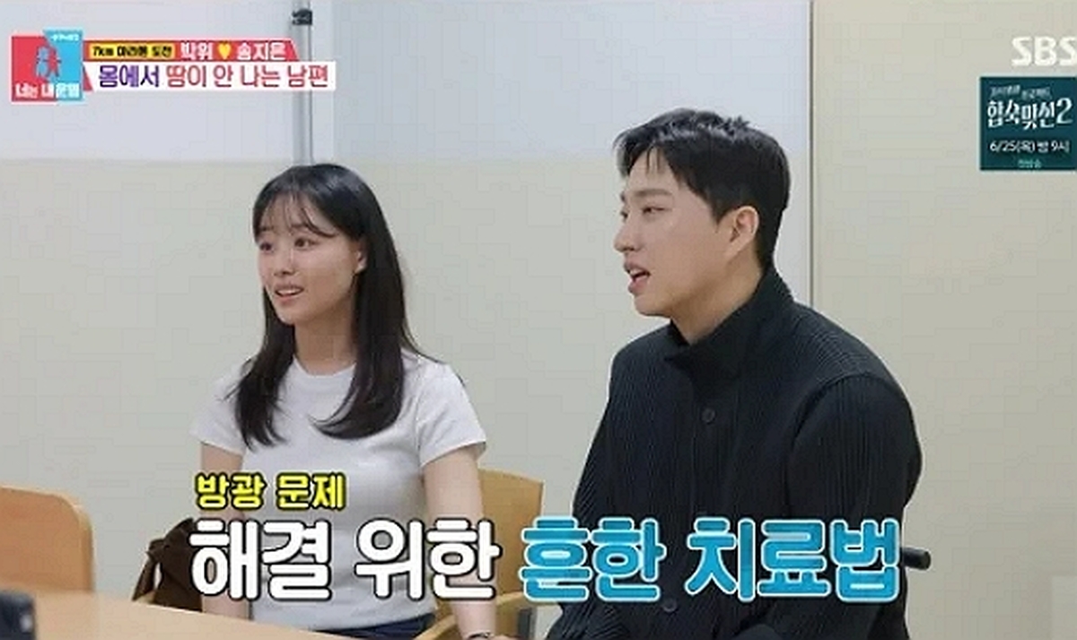 박2.jpg