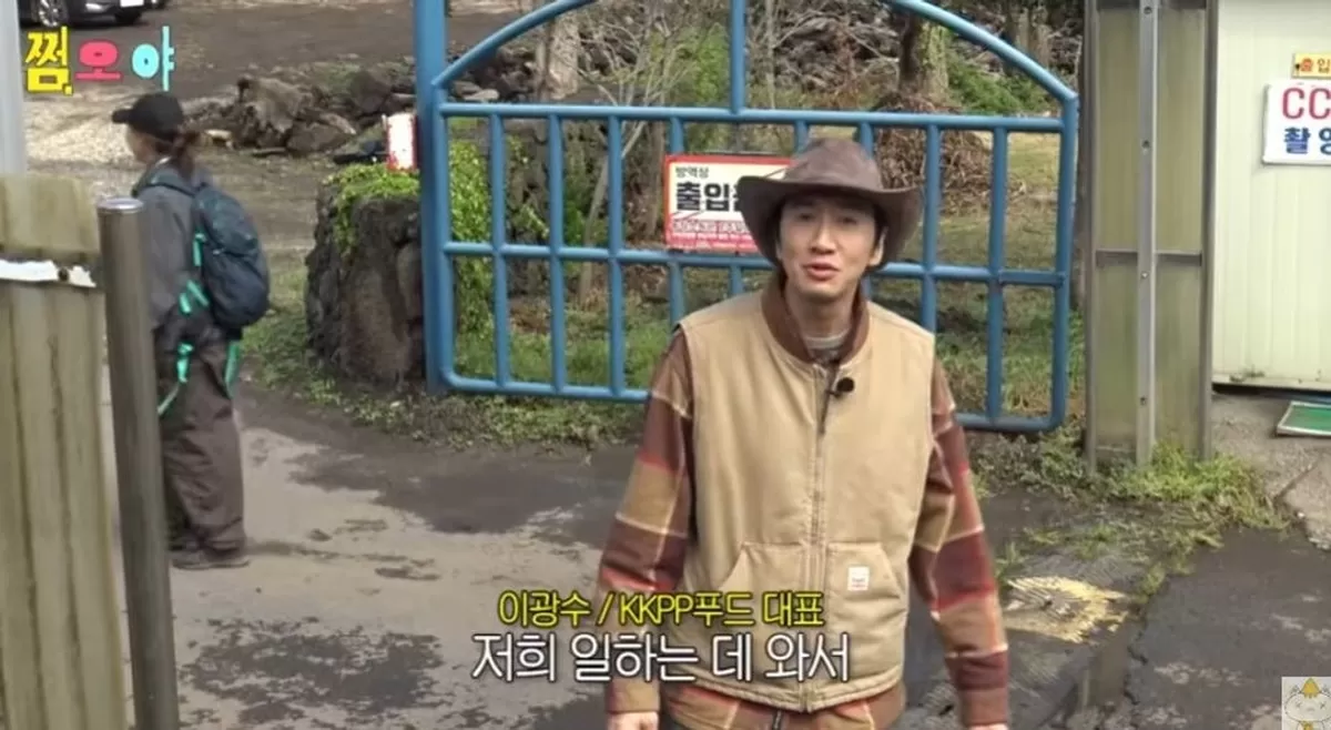 기존 이미지