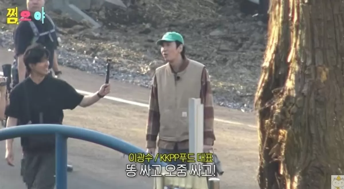기존 이미지