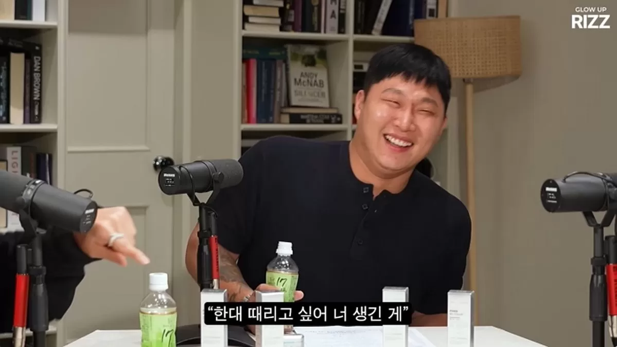 인사이트