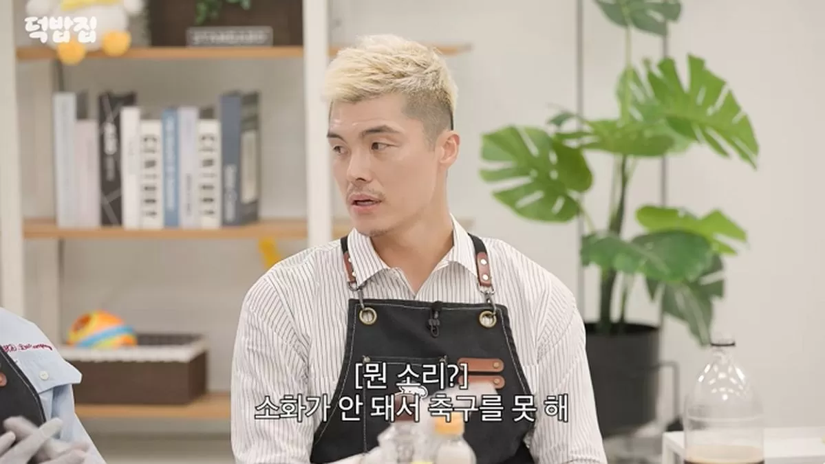 인사이트