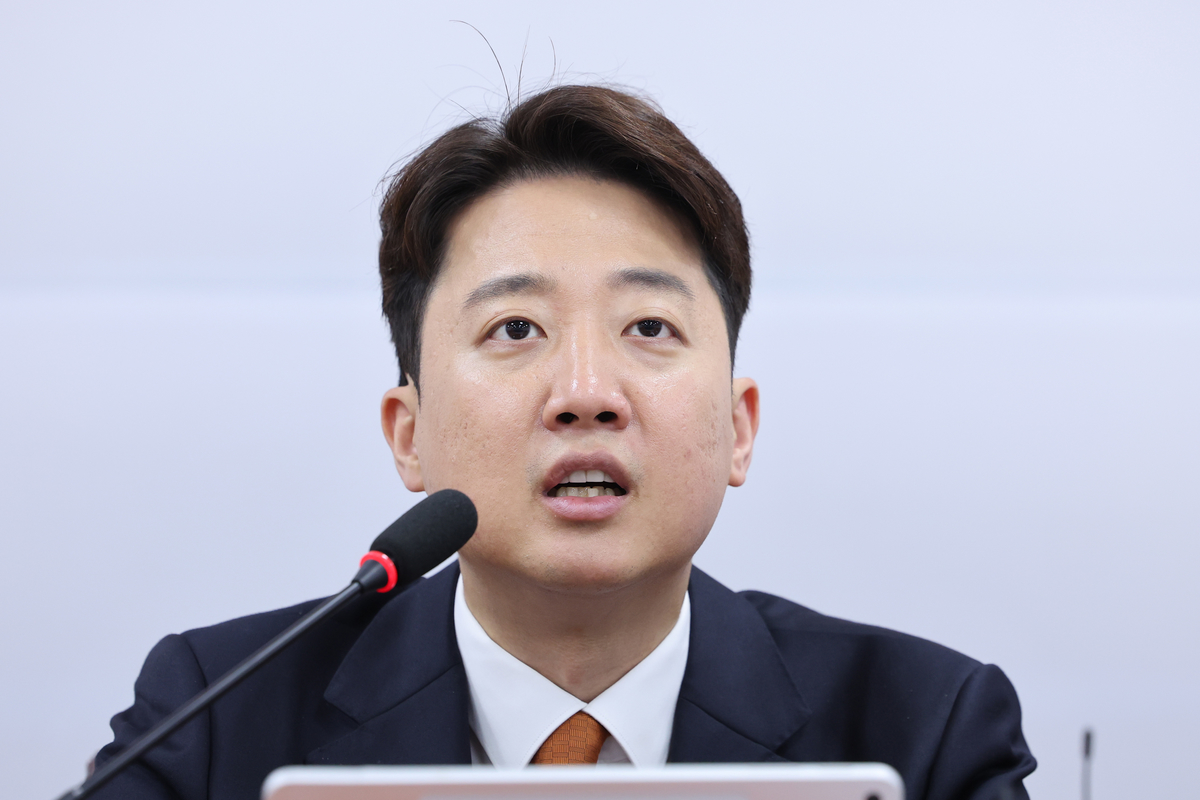 origin_모두발언하는이준석대표.jpg