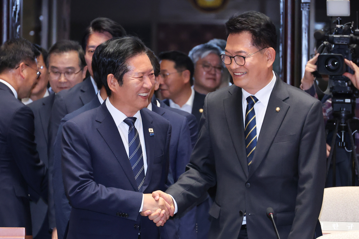 origin_손잡은정청래·송영길.jpg