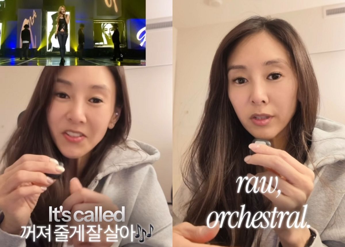 지나, 16년 전 데뷔곡 '꺼져줄게 잘 살아' 리메이크로 컴백 예고