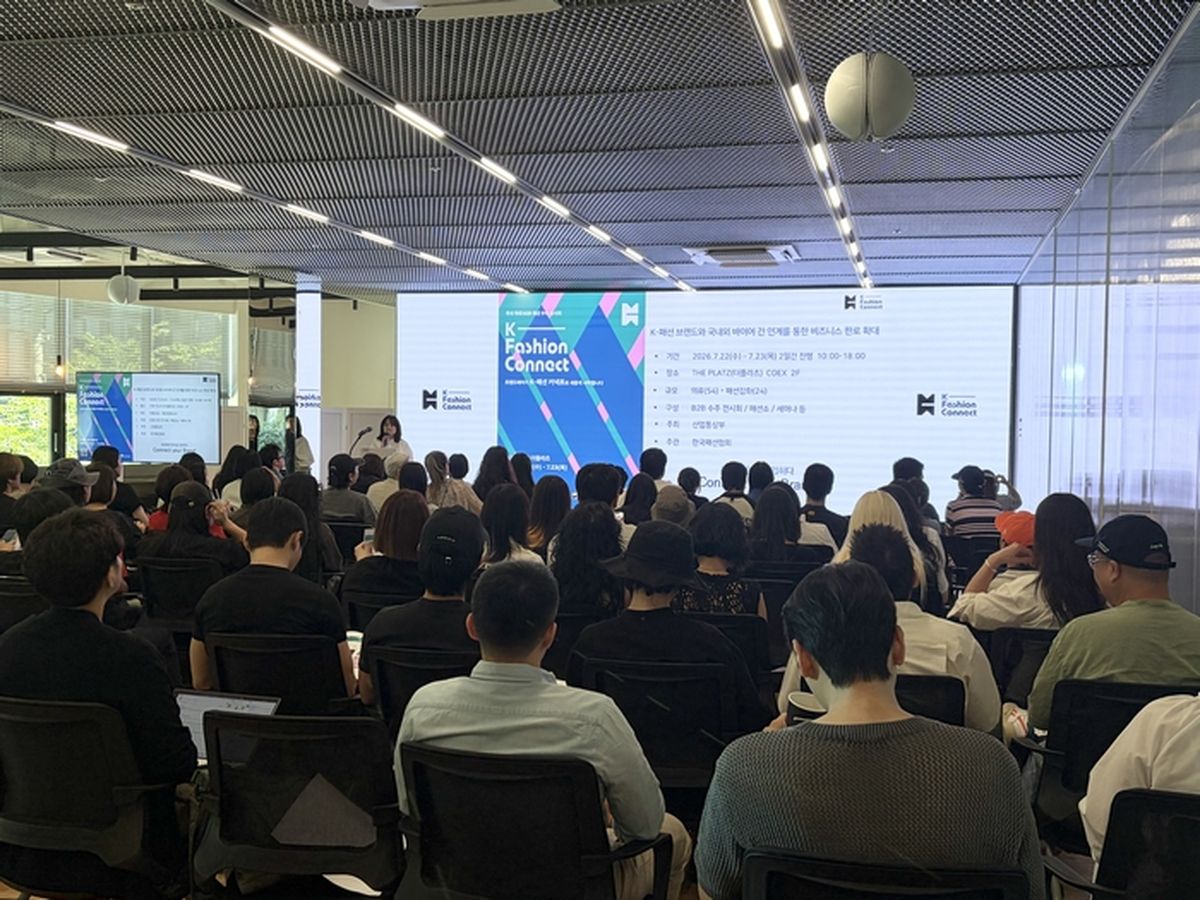 한국패션협회, 7월 코엑서 국내 최대 수주전... 성래은 회장 