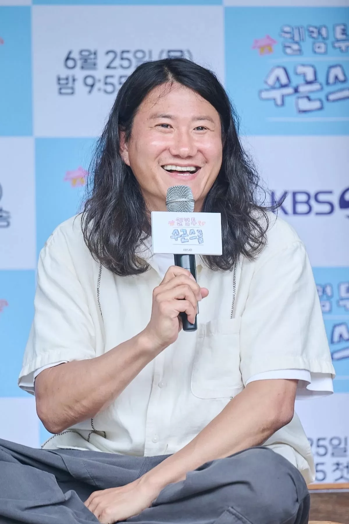 임우일이 웰컴 투 수근스쿨에 출연한다. / 사진=KBS