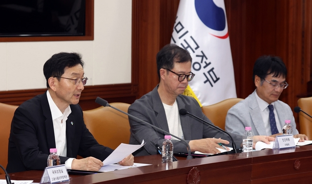 origin_윤창렬국무조정실장마약류대책협의회모두발언.jpg