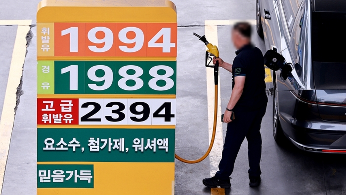 origin_전국평균휘발윳값2천9원대4주연속내림세.jpg