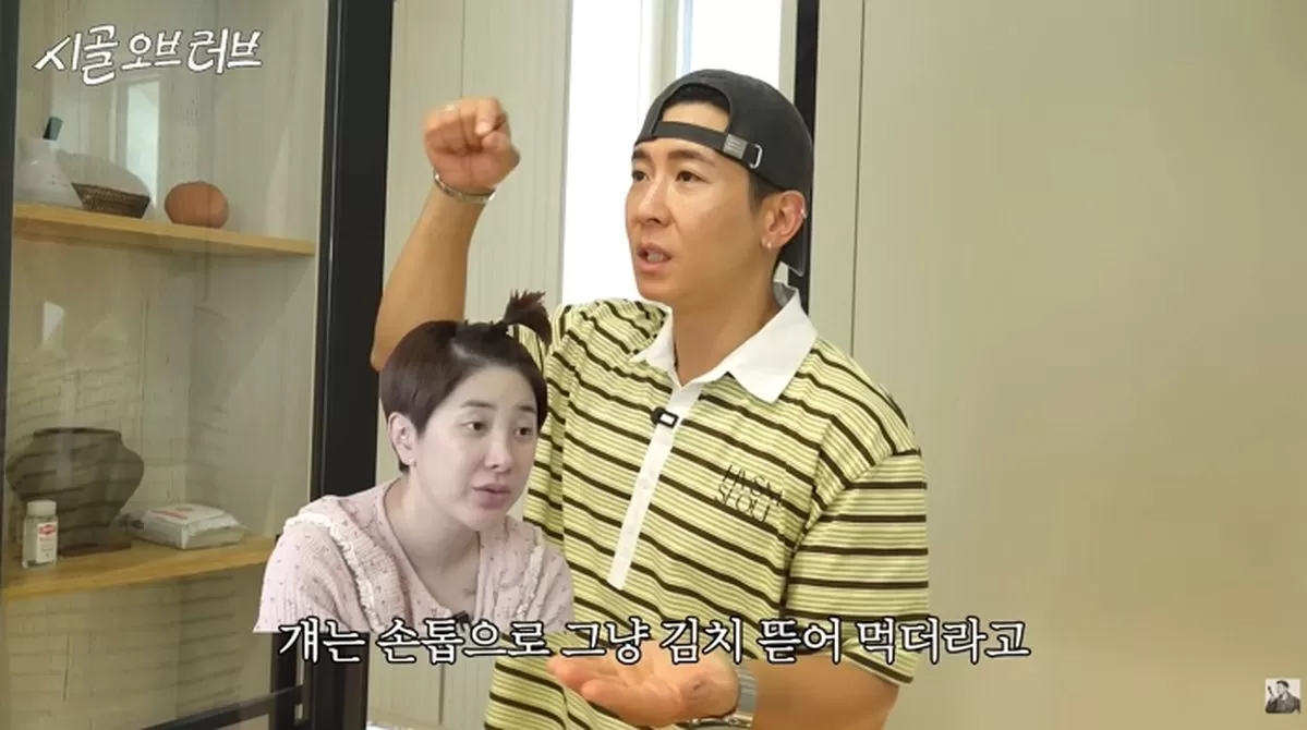 인사이트