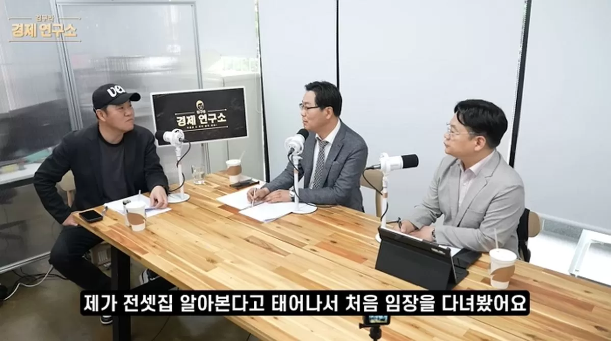 유튜브 '그리구라'