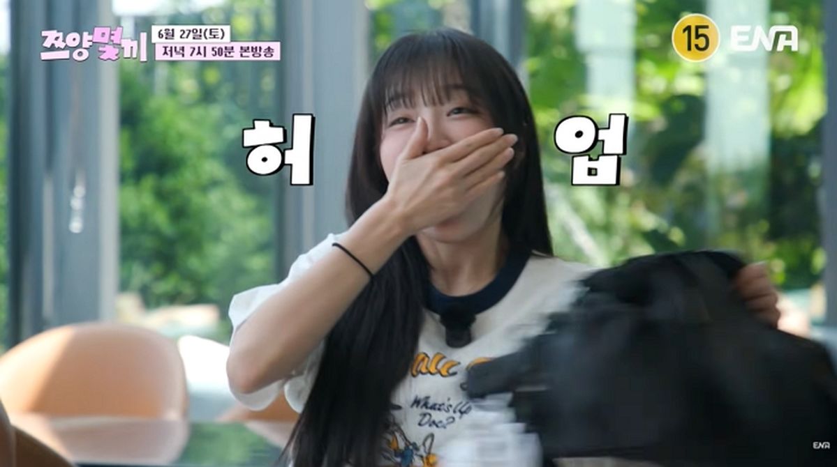 “저 진짜 성덕이에요” 1330만 유튜버 쯔양, 김재중 만나 입 틀어막은 이유