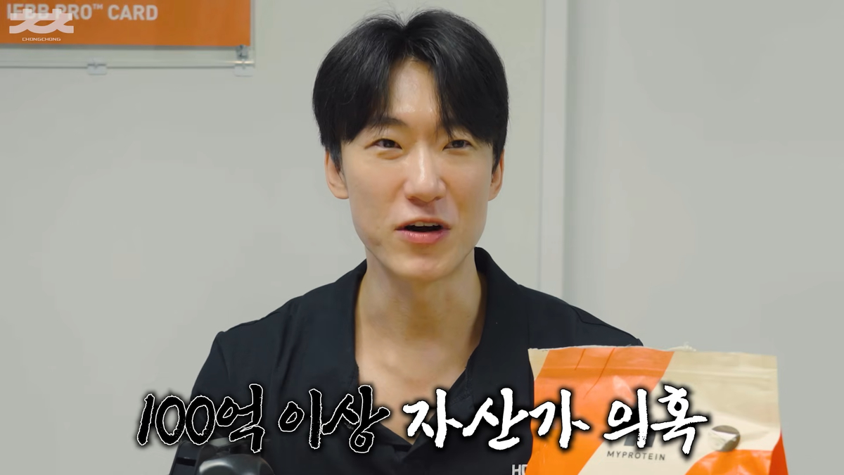 전재산을 잃었지만 견딜 수 있던 이유 00-02-43.png