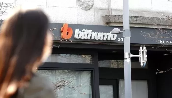 코인 폭락에 분노한 투자자가 빗썸 본사 유리창 깼다는 사진의 '진실'