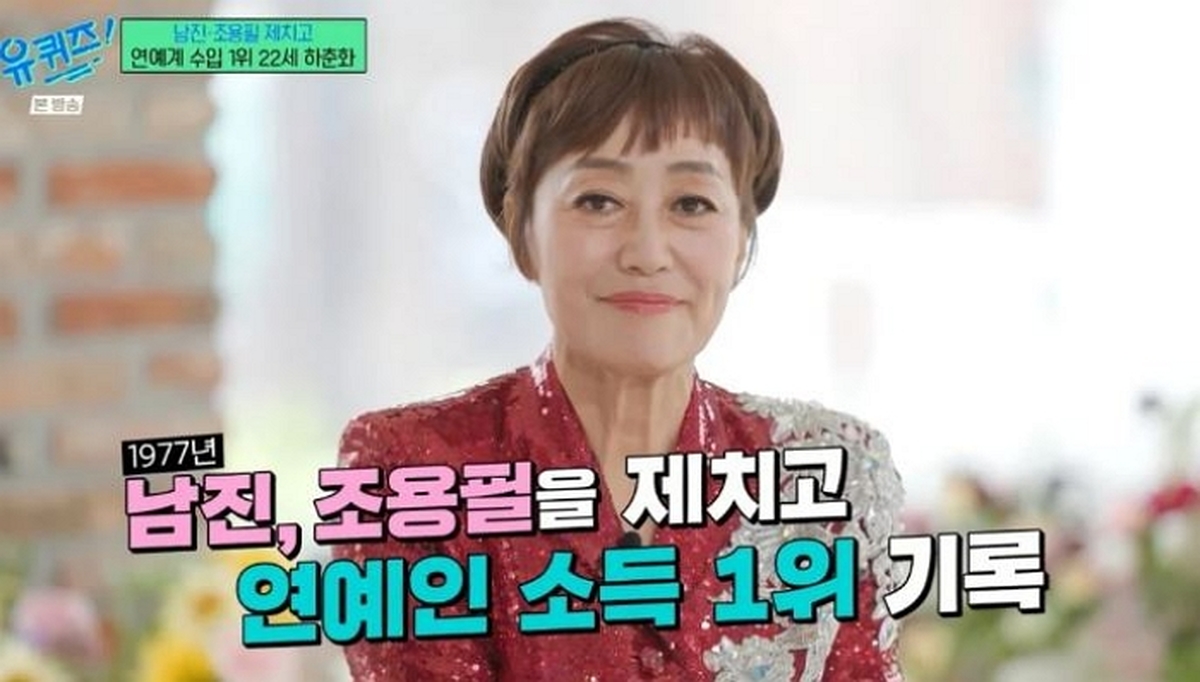 캡처.JPG