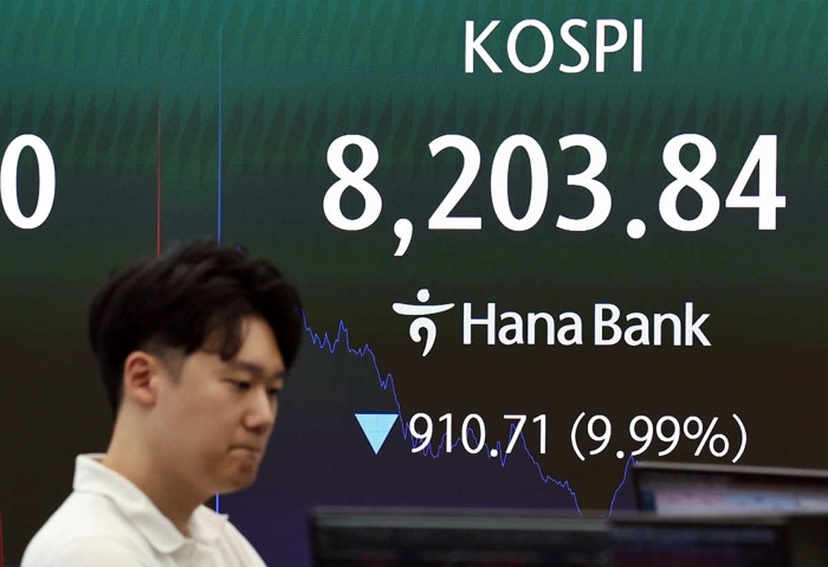 origin_코스피폭락…820384.jpg