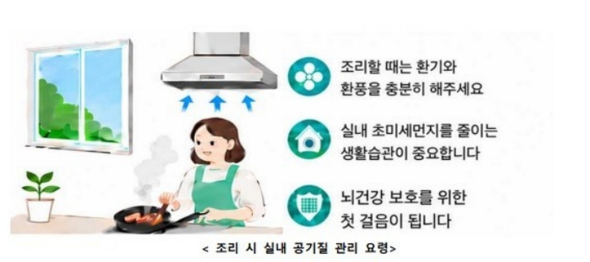 2606241618317330.jpg