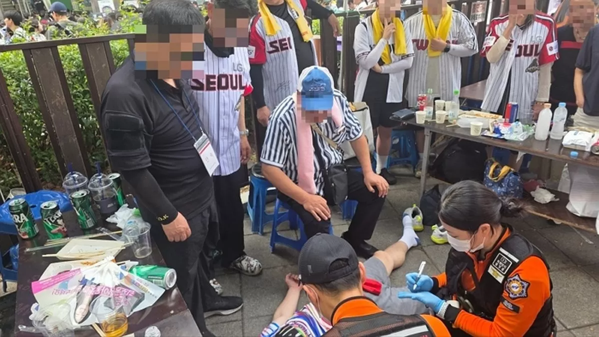 인사이트