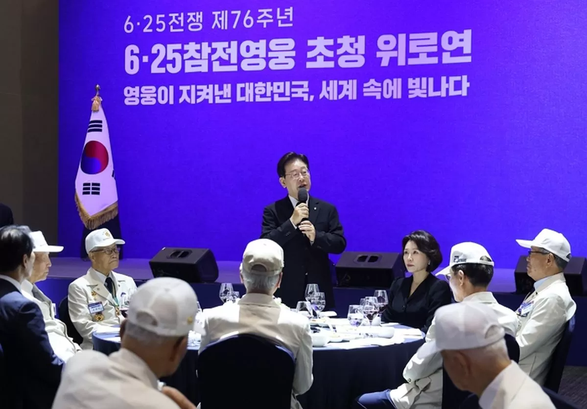 이재명 대통령이 25일 경기 수원시 영통구 수원컨벤션센터에서 열린 참전유공자 위로연에서 발언하고 있다. (청와대통신사진기자단) 2026.6.25/뉴스1