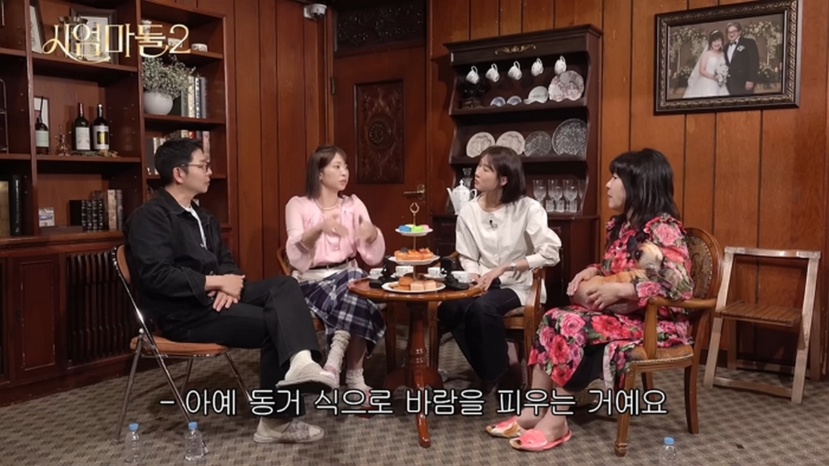 아파트 옆 동에 남편의 여친이 산다 I 시엄마들2 EP.6 (w. 이혼 전문 변호사 양나래) 17-43 screenshot (2).jpg