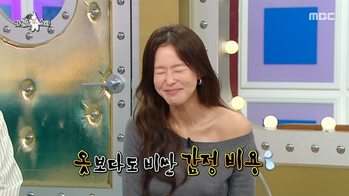 [라디오스타] 진품이라고 확신했는데..💔 직접 감정 의뢰하러 간 경수진, MBC 260624 방송 1-39 screenshot (1).jpg