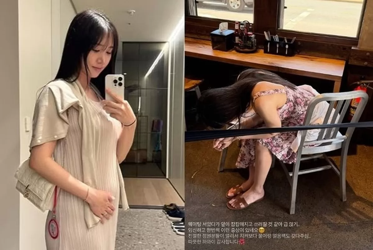 홍유경 소셜미디어