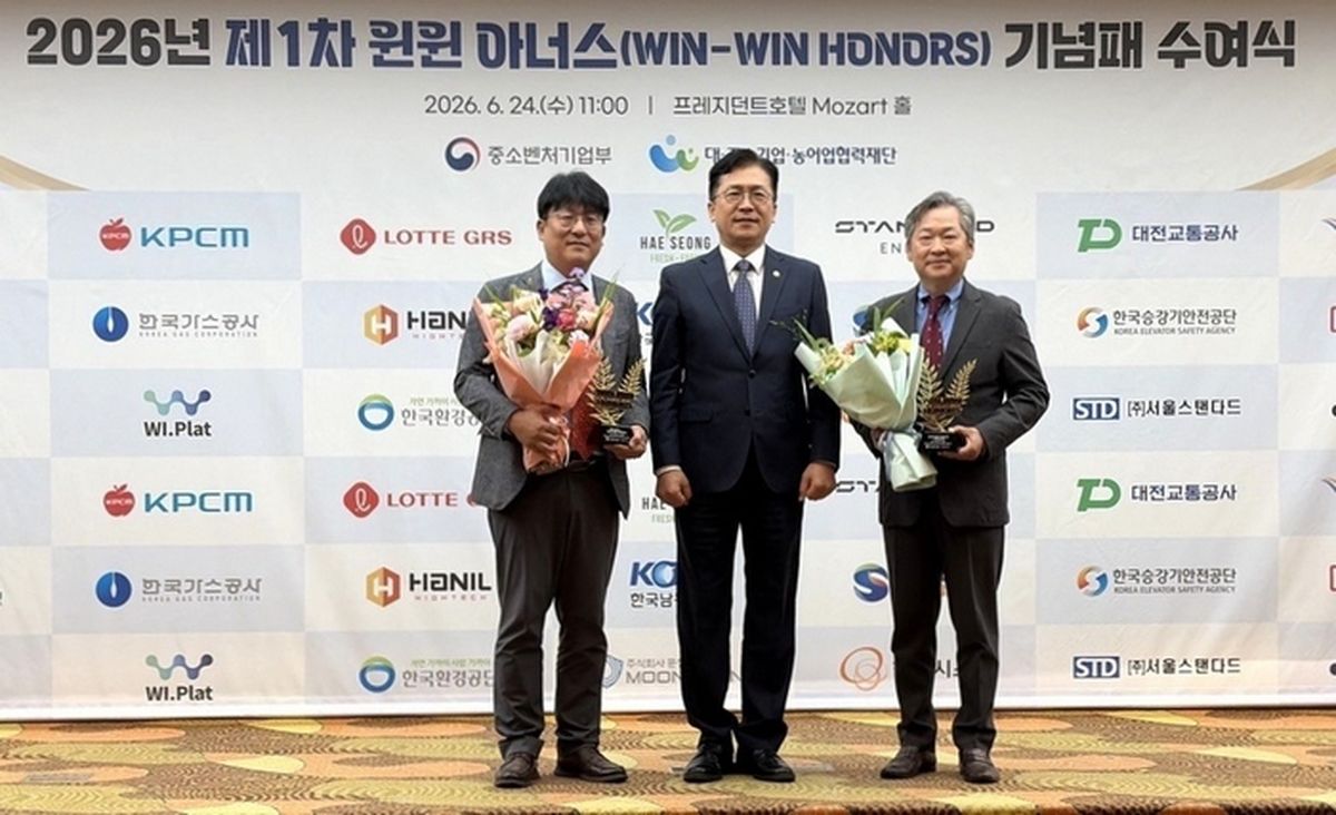 단순 지원 넘어 판로 확보까지... 롯데GRS, 청년농부 프로젝트로 '윈윈 아너스' 수상