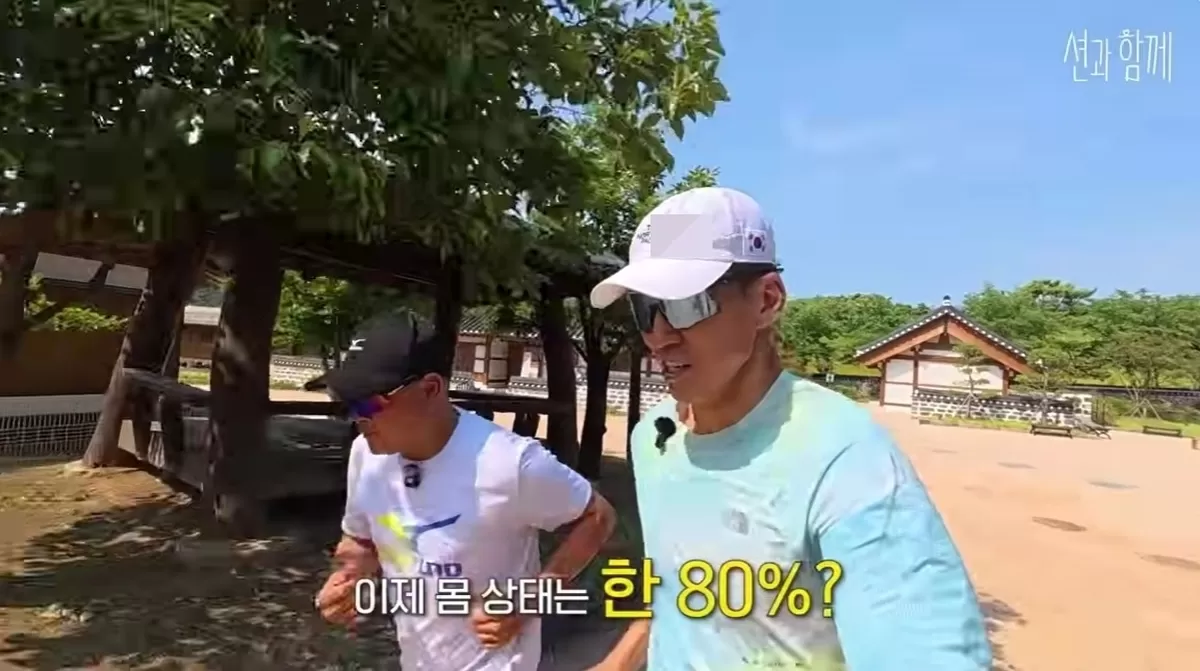기존 이미지