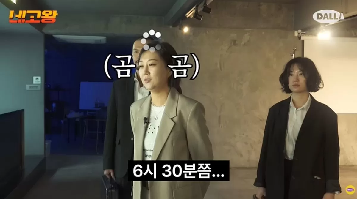 유튜브 '달라스튜디오'