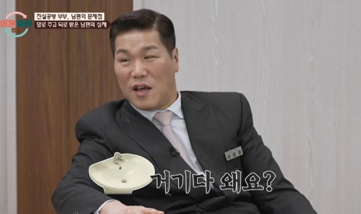 “거의 짐승 수준” 화장실 바닥·세면대에 소변... ‘이숙캠’ 역대급 폭로전