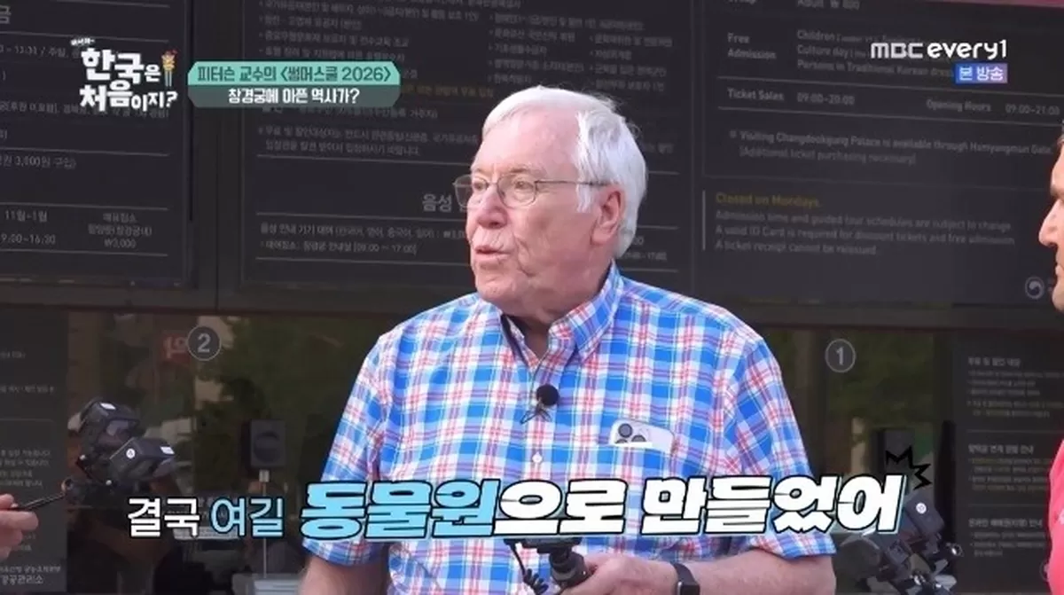 기존 이미지