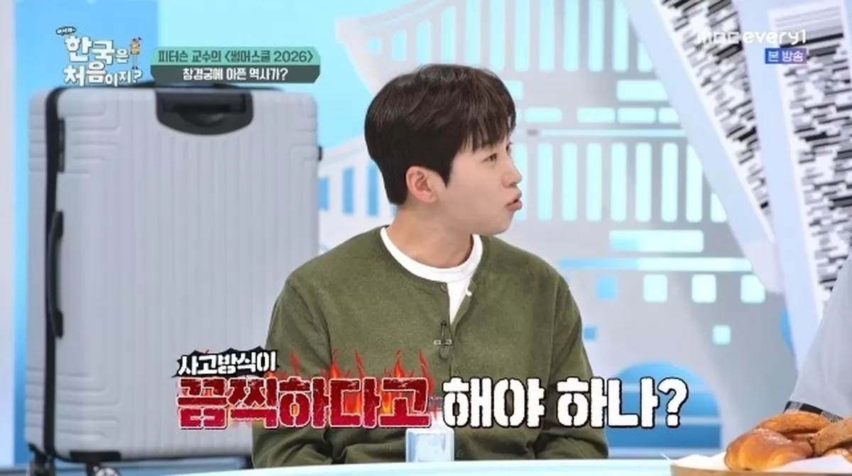 기존 이미지