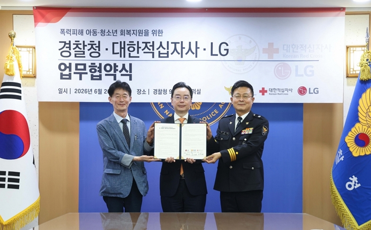 [사진1].jpg