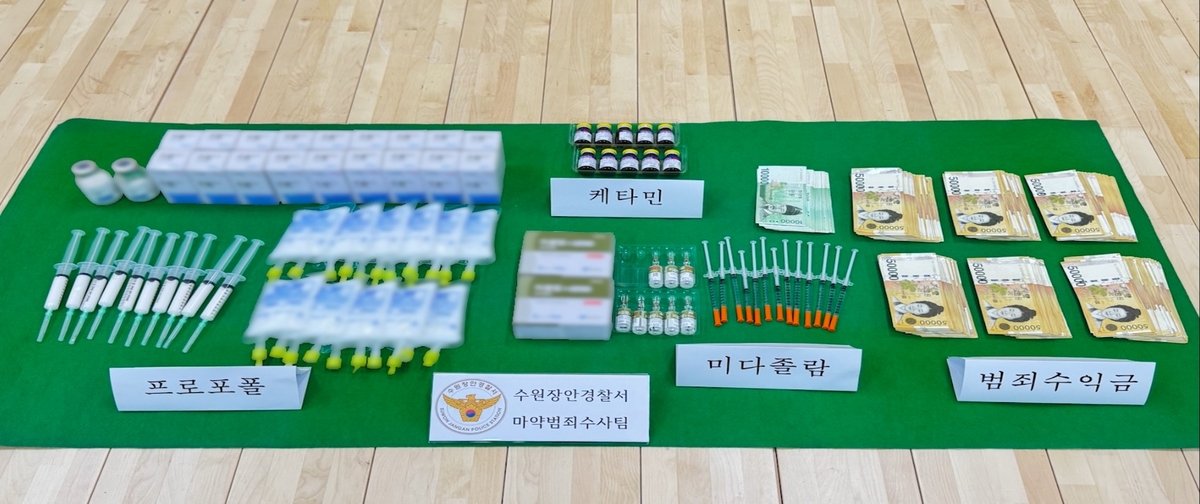 origin_SNS로투약자모집해기록없는프로포폴…강남피부과원장·실장구속.jpg