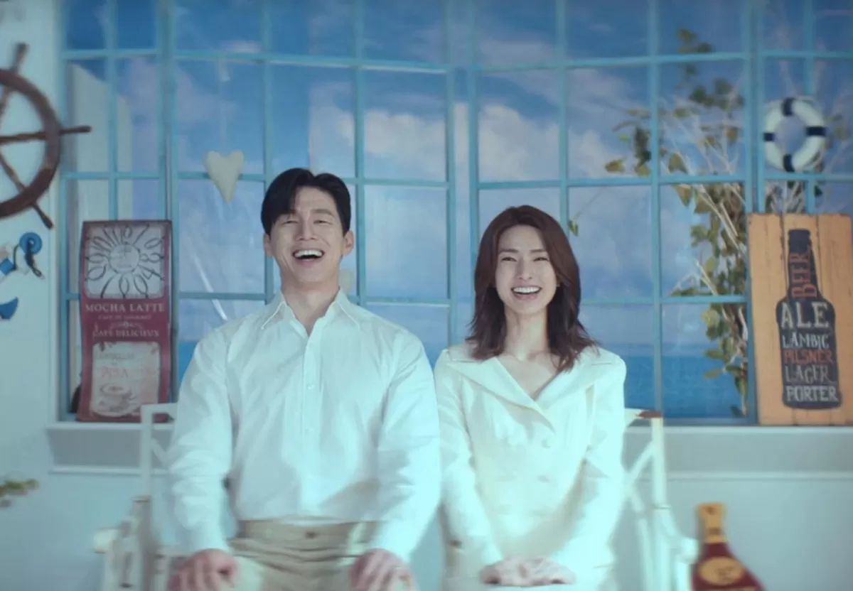 참교육 극중 최가윤(하영) — 나화진의 아내이자 교사
