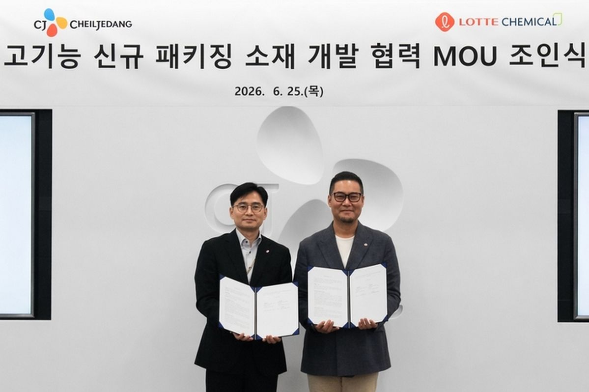 CJ제일제당·롯데케미칼 맞손... 냉동부터 전자레인지까지 견디는 '차세대 패키징' 개발